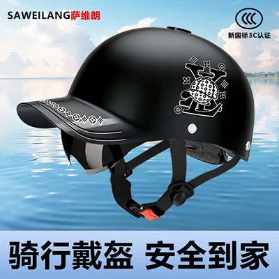 Helmet, Men's and Women's Baseball Cap: Dəbilqə (Kaska) aksesuarları