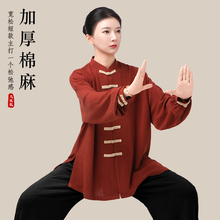 ̫�O��Ů2025�¿��ﶬ�Ӻ�����̫�Oȭ�˶��\�������b������