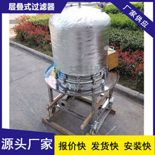 ���蹩�� ���Ӱ���^�V�� Һ�w�^�V����̎�� �����ȡ��ʹ��