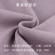 �Ӻ�������tc��ë����Ʒ�|�����q300gᘿ�ץ�q�l���lѝ��������