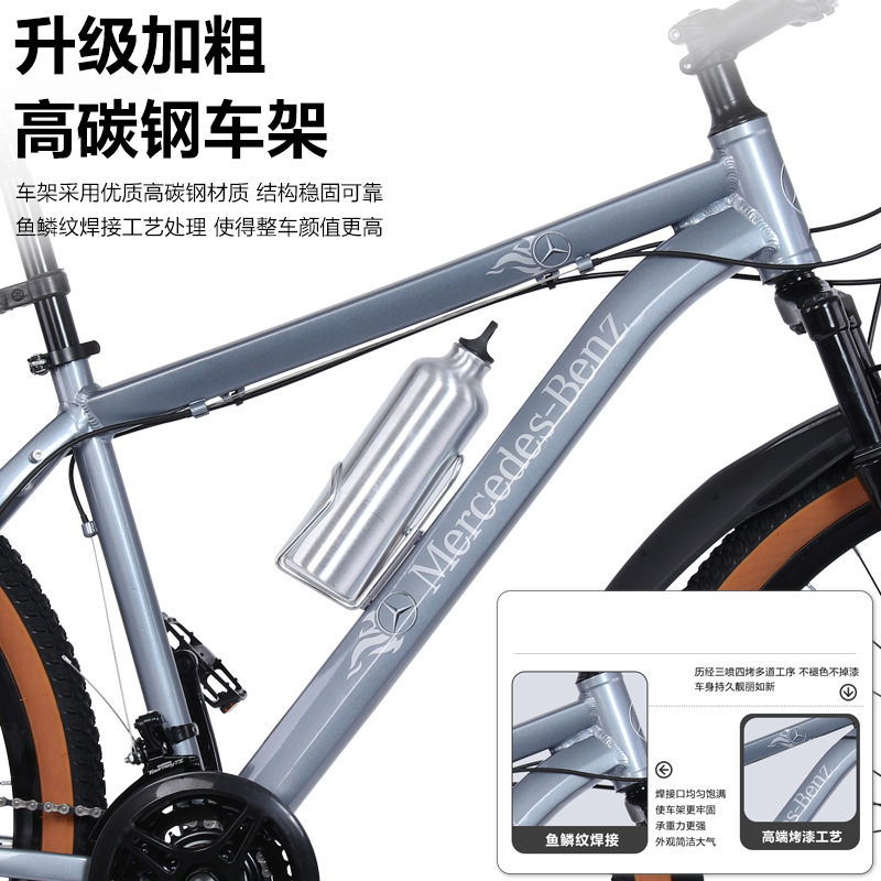 Bicicletas de montaña de doble cilindro para hombres y mujeres, bicicletas urbanas al aire libre de 22 pulgadas y 24 pulgadas, estudiantes de secundaria adolescentes varones