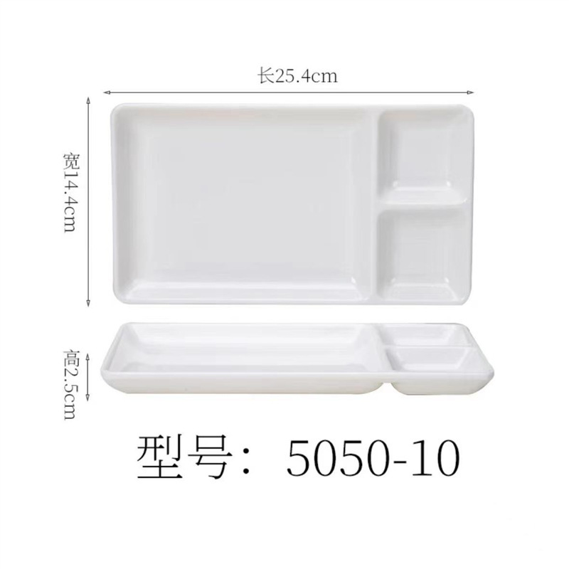鍋レストランもちもち小肉皿、特殊フェンネル揚げ物皿、メラミン業務用スナックディップ皿|undefined