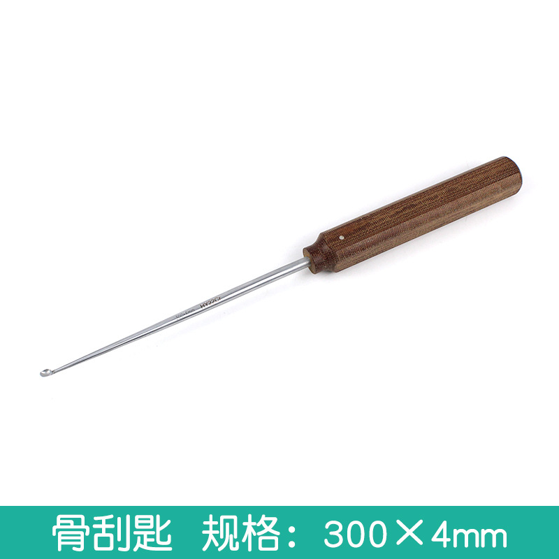 4mm