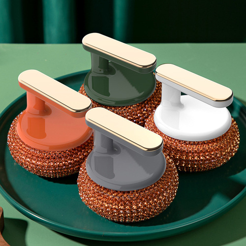 Pot brush artifact pot brush is not easy to damage the pot, brush dishes, wash pots, wash dishes, clean steel wire balls, kitchen household multi-function