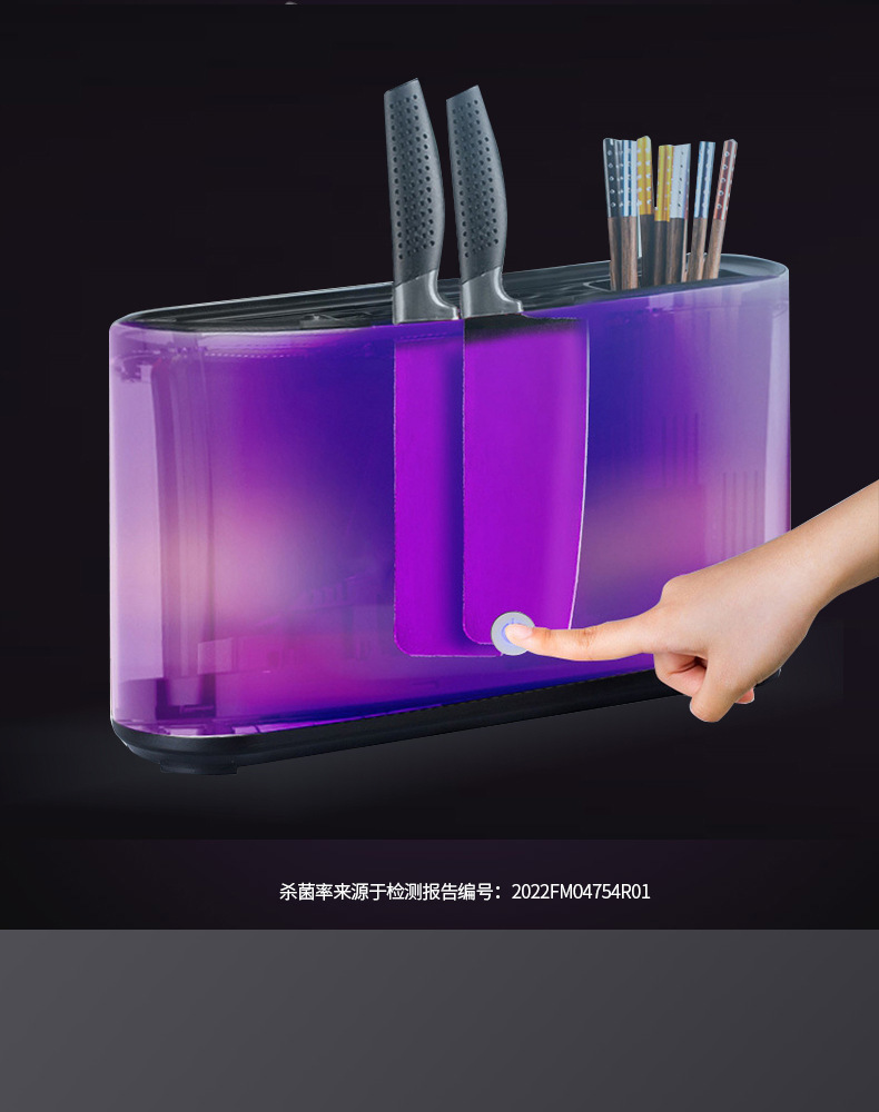 柯之家详情页-长图_10