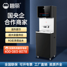 ÃˮˮCƵ_ˮֱˮCJO-Q8-RO