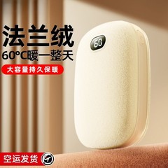 新型ウグイスの花usbの暖かい手の宝の新商品のミニのかわいい共有の移動の電源の贈り物の暖かい手の宝の充電の宝