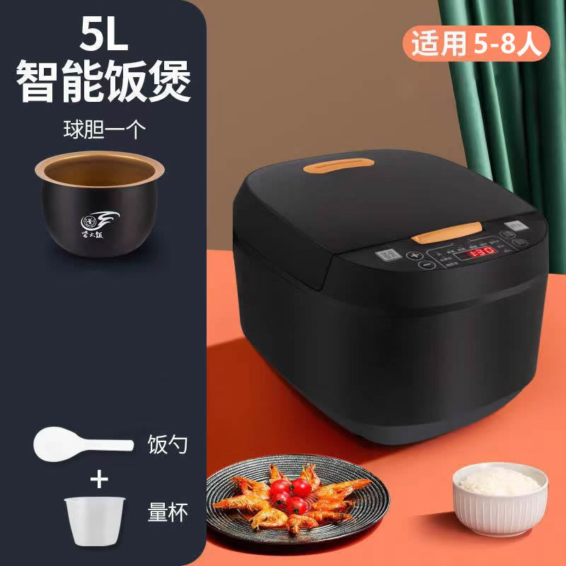 先科5L电饭煲大容量智能家用电饭锅6一8人多功能电饭煲|undefined