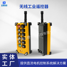 �o�����I�b���� F23���ع��̙Cе��ˮ������늄Ӻ��J���T���b����