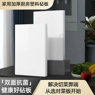 Product Media