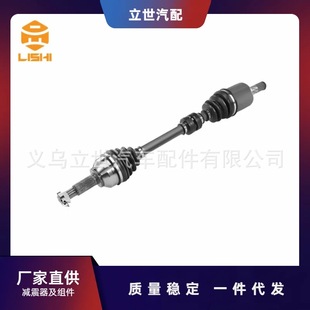 Factory direct supply axle 38225-JD22B 39101-JD02B 39101-JD52B for Nissan