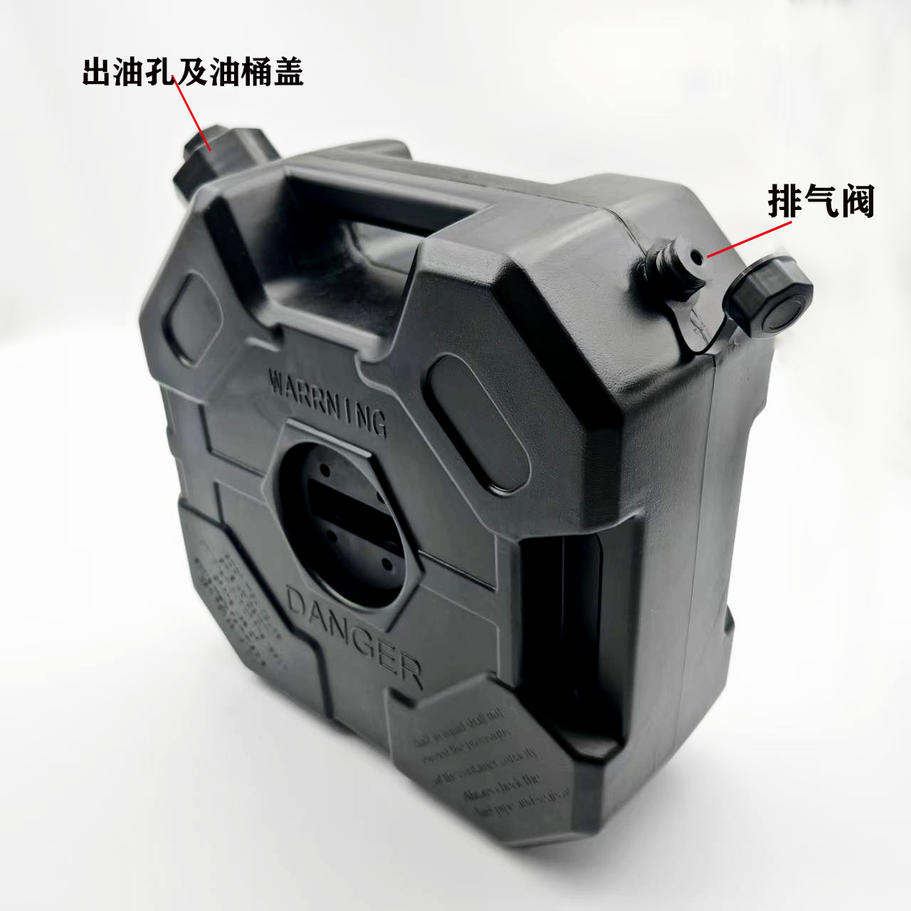 Portable Plastic Thickeneded Explosion-Proof Gasoline 5L Oil Barrel Car Motorcycle Spare Fuel Tank Off-Road Self-Driving Equipment Modification