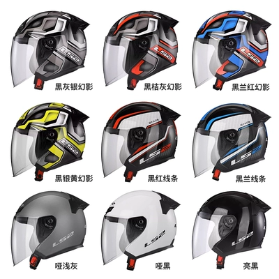 Retro Helmet All Year Round Of608 – Motosiklet dəbilqələri