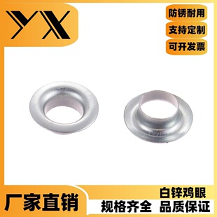 ݆��Ь�T� �����F�|���� 12mm���Ƽ����u�� �����T��F��\