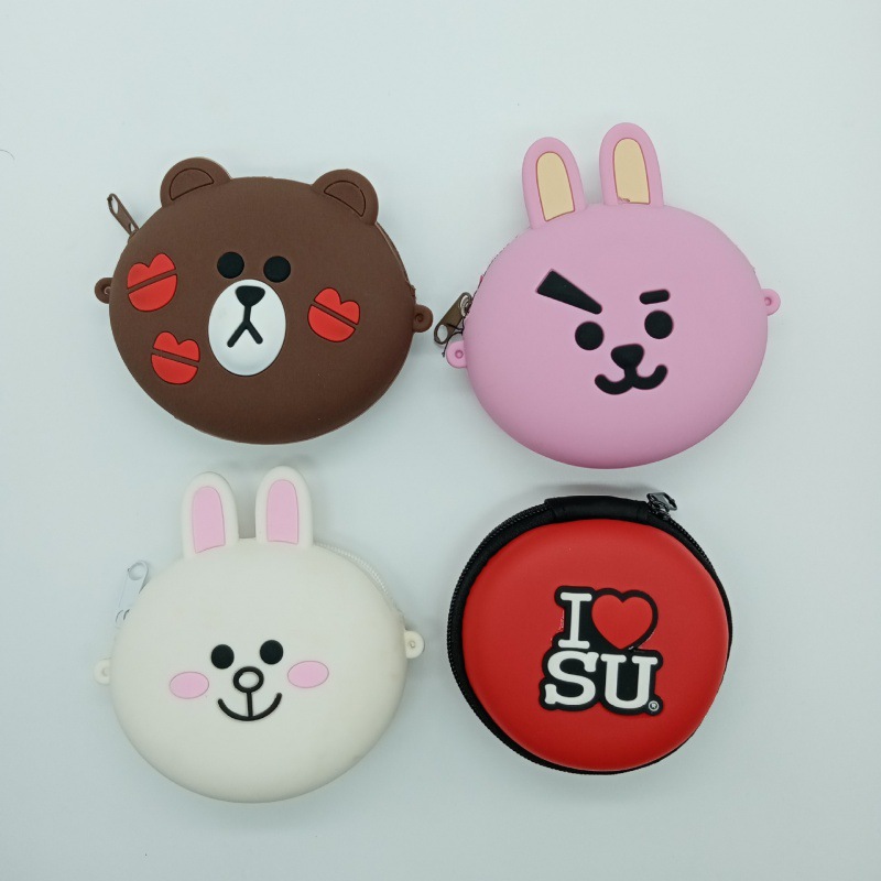 卡通兔子零钱包可爱小钱包女学生迷你拉链耳机包钥匙包