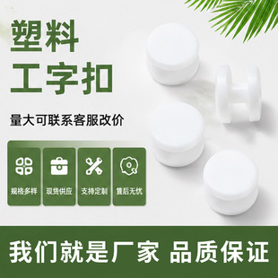 ���Ϲ��ֿ۶��Ͽ����ｉ���p�������������Ь�׿�DIY����{����