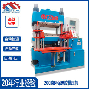 ʳƷ�����z���|���͙C �h�����zģ���C 2rtǰ픳�ģ�ቺ���͙C