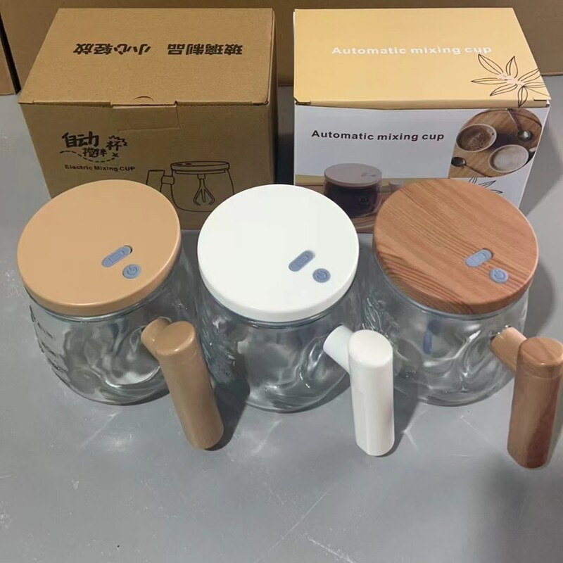 国境を越えた電動コーヒーカップ全自動攪拌カップ携帯オフィスグラス充電可能粉ミルク蜂蜜カップ|undefined