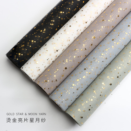 Bronzing sequin star and moon yarn flower bag flower yarn flower shop floral materials durable and not easy to break star decoration wholesale