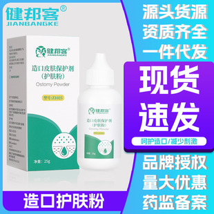 ���������o�w��25g�t��Ƥ�w���o�����o�� �쯛�ڴ��o����Ʒ����