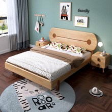 全实木儿童床现代简约卧室女孩公主床1.2米小孩床男孩1.5米单人床