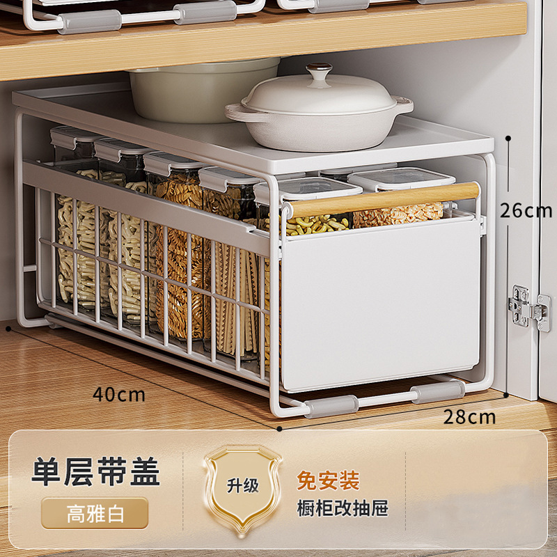 O1CN01xM1wLz26x1BWa60t4_!!2207