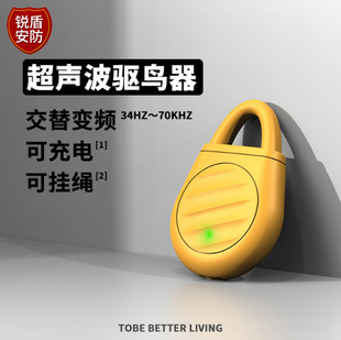 �羳������B�������÷��o�̨��늑��������s���ӷ��B��B��