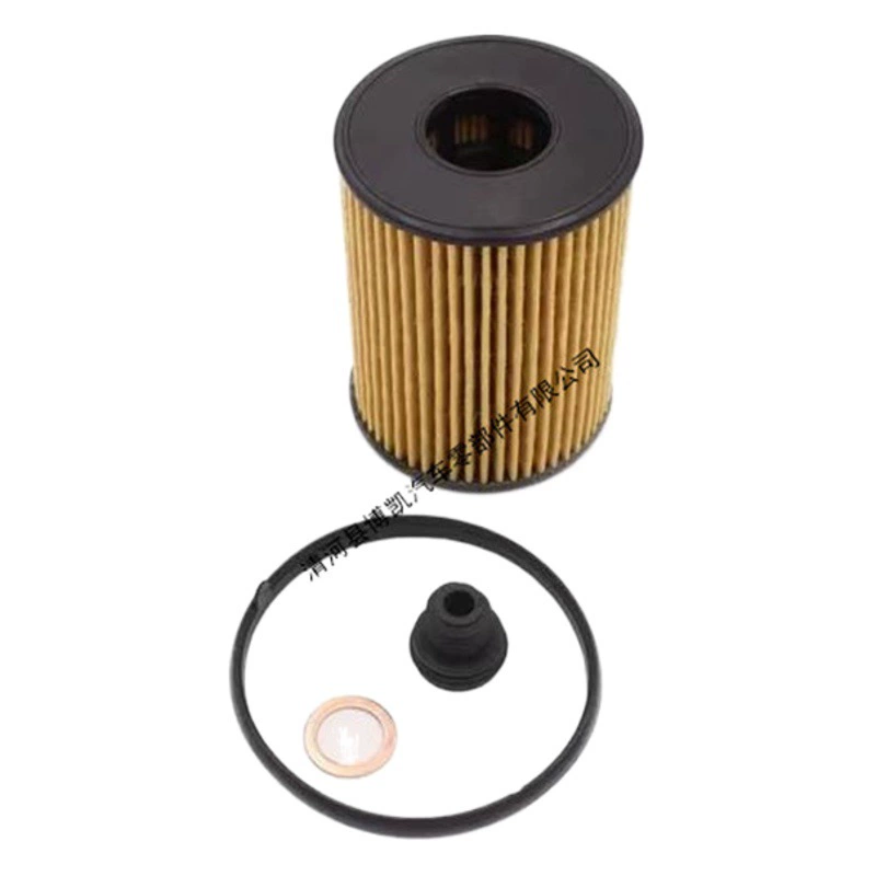 26350-2S000 26320-2S000 26350-2R000 масляный фильтр картридж