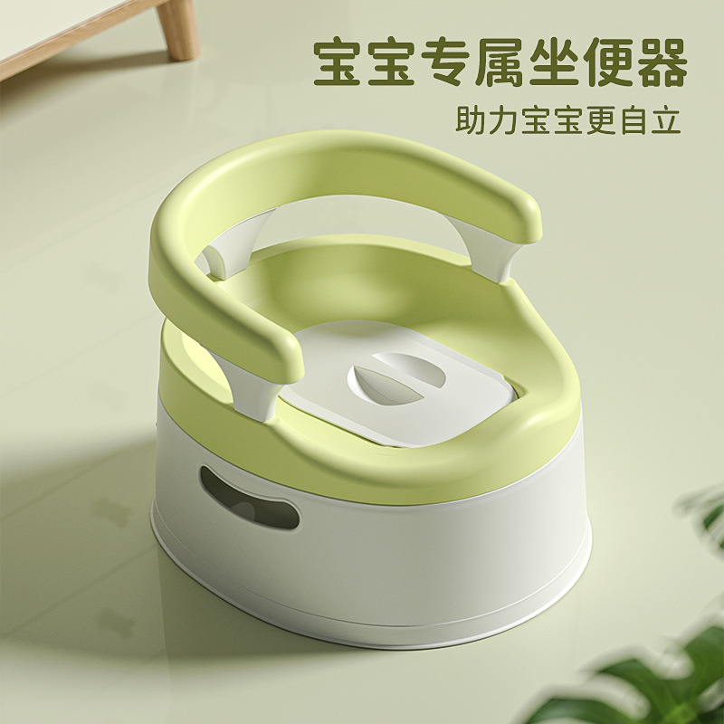 Children's Toilet Toilet for Boys and Girls Baby Urine Basin Portable Splash-proof Urine Basin Children's Training Toilet