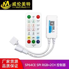 RGB�òʿ�����+��·PWM��ɫLED������ ��������LED�ƴ�������