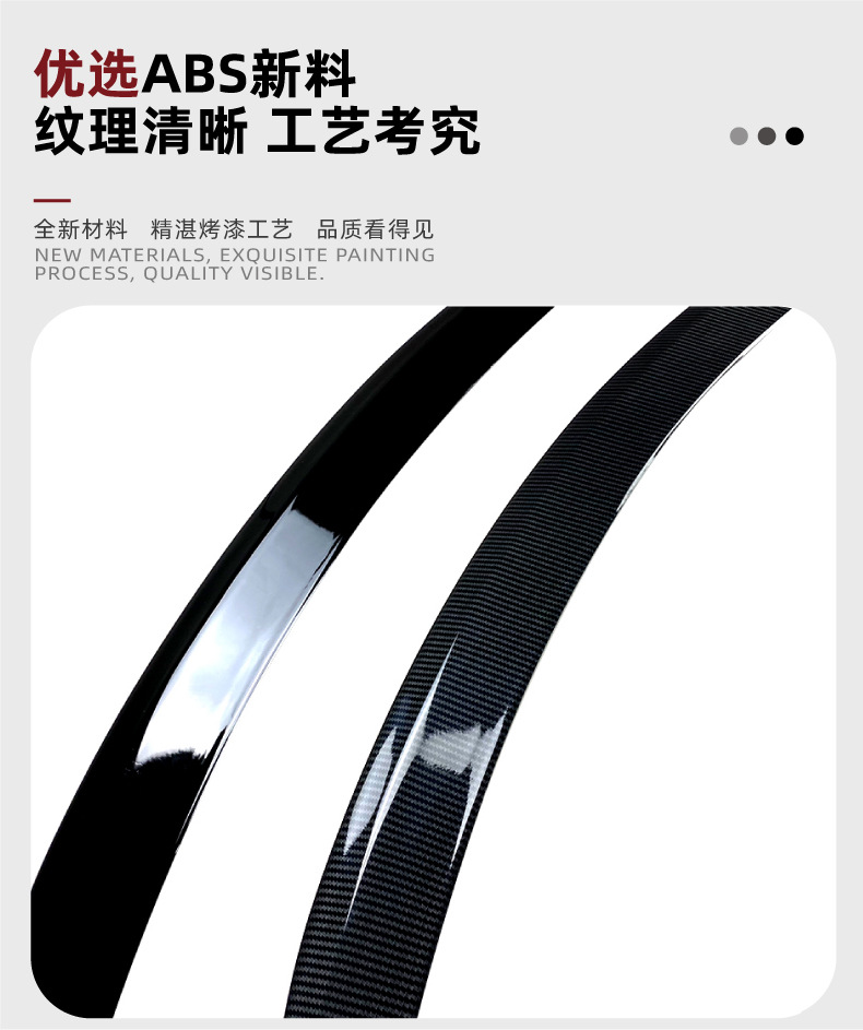 Applicable to Mercedes-Benz GLE Coupe C292 2015-2019 AMG tail top wing spoiler exterior modification