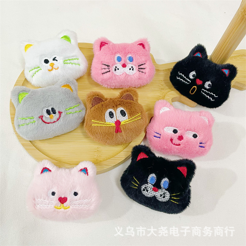 充棉可愛小貓KT貓配飾蝴蝶結服裝包包鞋襪胸針頭飾配件手機殼輔料