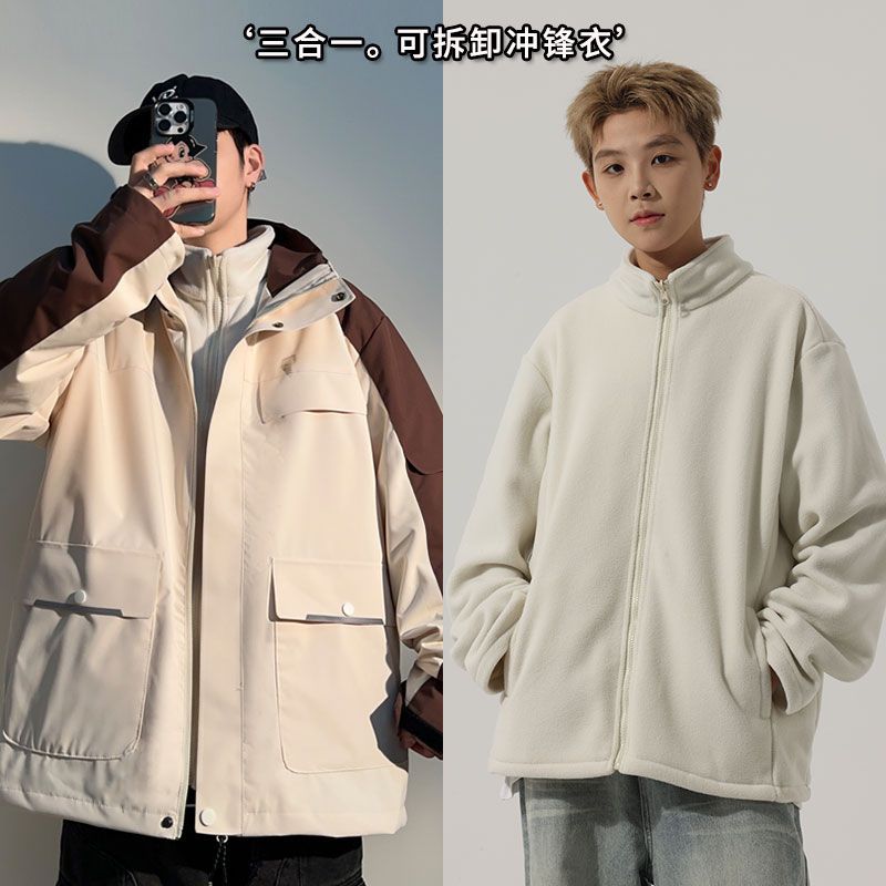 大码三合一冲锋衣连帽外套男秋冬季加绒加厚加肥加大宽松工装夹克