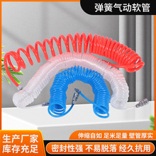 �ӹ����Ə��ɚ�ӼӺ�ܛ�ܿՉ��C��spu���Ӛ���͸ߜ؏S��