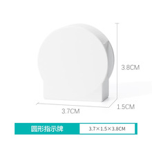 ���ݘ��߷eľ�ӼҘ��@���-�A��ָʾ��-���w������eľɢ�bƴ�b��