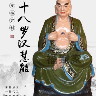 ʮ���_�h���� �������� �R���Ø�֬���L�N�����[���S��ֱ�N