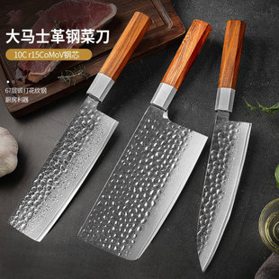 Damascus Sanhe steel forging kitchen knife household meat cleaver hotel kitchen special Sharp chef knife slicing knife