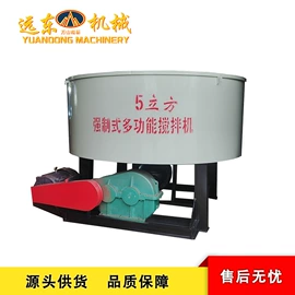 混凝土机械;路面机械;工程建筑机械