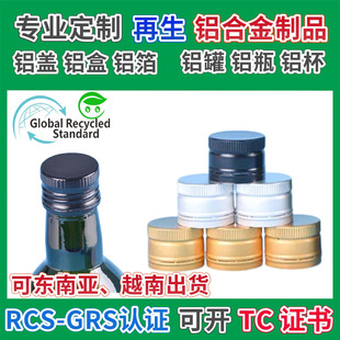 �ϙ���ƿ�X�wGRS�J�C�����X�����w������ɽ���Ϳ���������ƿ�w