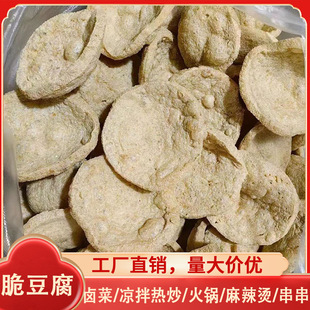 �ඹ������ը��Ƥ������ը���u���ƻ�偛���������C����4��