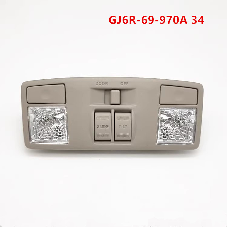 Gj6R-69-970 Suitable for Mazda 6 3 2 5 Sunroof Switch Roof Reading Light Gj6R69970