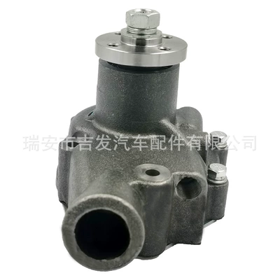 Car water Water pump