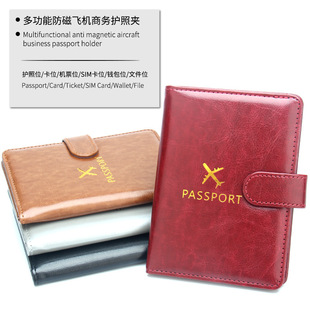 �X��������o�ՊA�๦�ܶ�忨λ�CƱ�A��������o�ձ�Ƥ�￨�A��