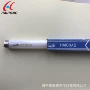 海潮蓝光紫外线台式杀菌灯