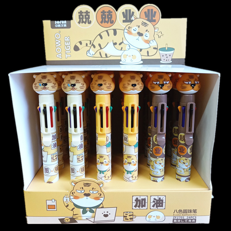 Silicone cartoon multicoloured ballpoint pen with animals