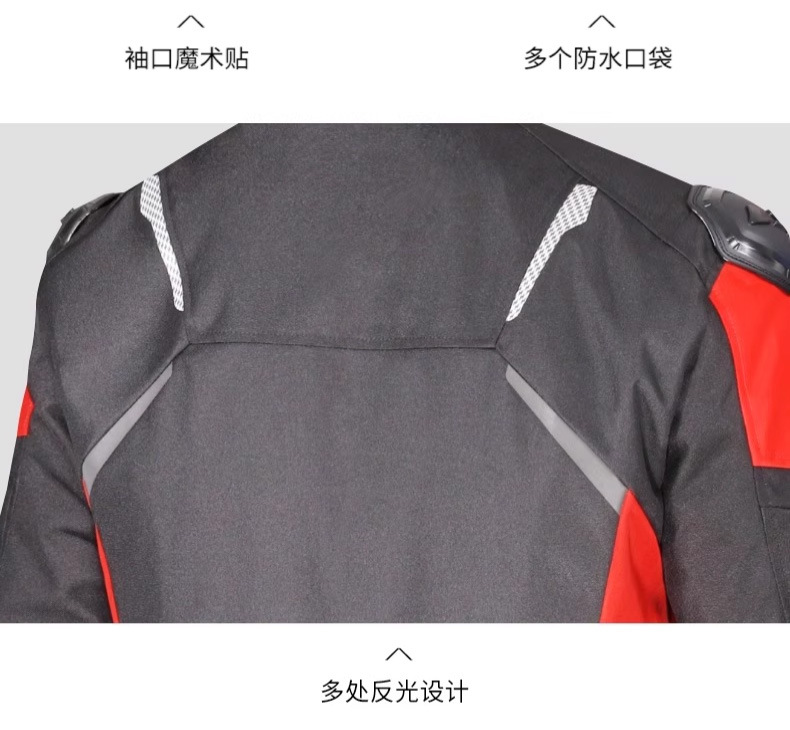 Ls2 Cycling Clothing Motorcycle Men's Autumn and Winter Windproof and Fall-Proof Four-Season Pedal Motorcycle Speed-Off Cycling Pants Full Set Mj174