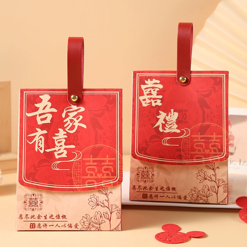 Китайская новая свадебная портативная 2025 свадебная коробка конфеты свадебная помолвка премиум-класса подарочная коробка