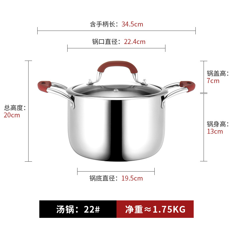 Fábrica directa 304 de acero inoxidable vapor de doble capa al por mayor cocinas cocinas cocinas cocinas de leche caseras cocinas de cocinas de cocinas gruesas