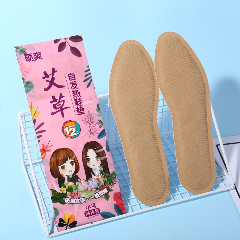 O1CN015D6TVp1ufMODMKAHd_!!6000