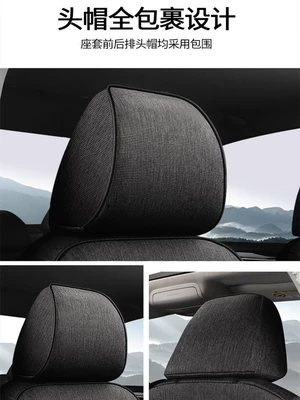All-Season Linen Fabric, Special Car | Modelə uyğun (Original) oturacaq örtükləri